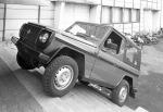 Puch G-Class Cabrio 1979 года